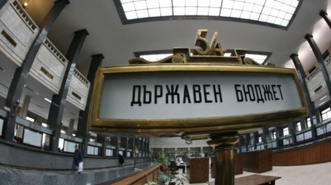 ИПИ: Чака ли ни бюджетна изненада през декември?
