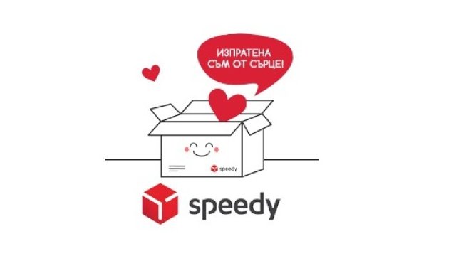 Оборотът на БФБ приближи 19 млн. лв. след сделки за 39% от фрий-флоута на &bdquo;Спиди&ldquo;