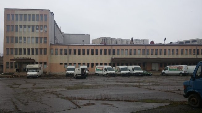 "Хлебни Изделия-Подуяне" АД - в несъстоятелност продава част от имуществото си  