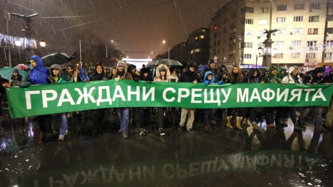 Отново протест и контрапротест за промените за парк "Пирин" 