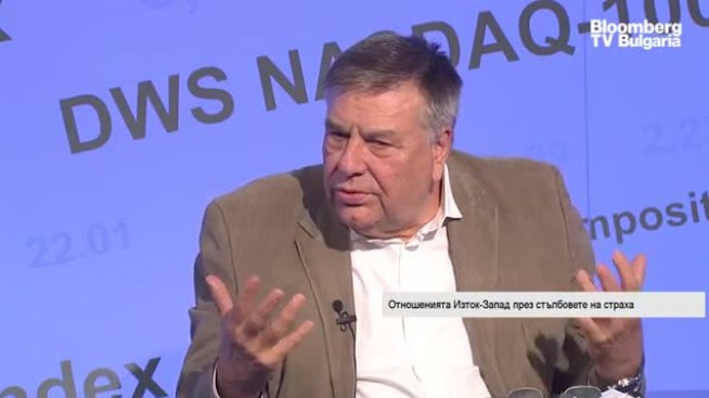 Здравко Попов: Двуполюсният свят е остарял модел на световния ред