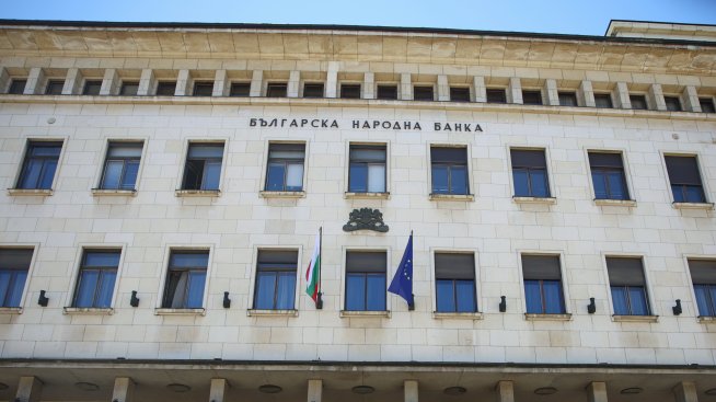 БНБ преведе на хазната 550 млн. лева