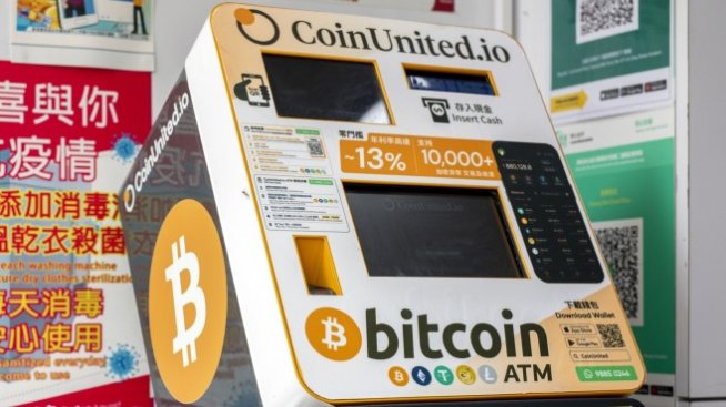 Криптовалутите водят до фрагментирана и крехка парична система