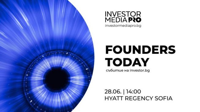 Остават броени дни за кандидатстване за експертни менторски сесии във Founders Today