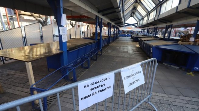 Фандъкова предлага търговците да не плащат наеми, докато пазарите са затворени