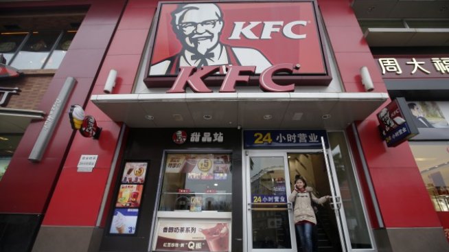 Приходите на собственика на KFC и Pizza Hut спадат четвърто поредно тримесечие