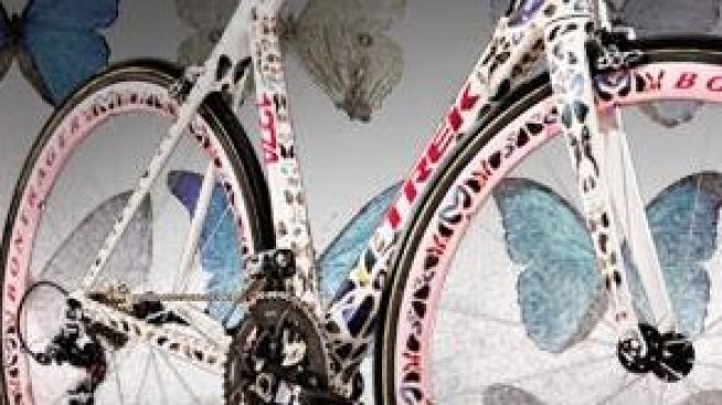 Бързи, скъпи и модерни... велосипеди