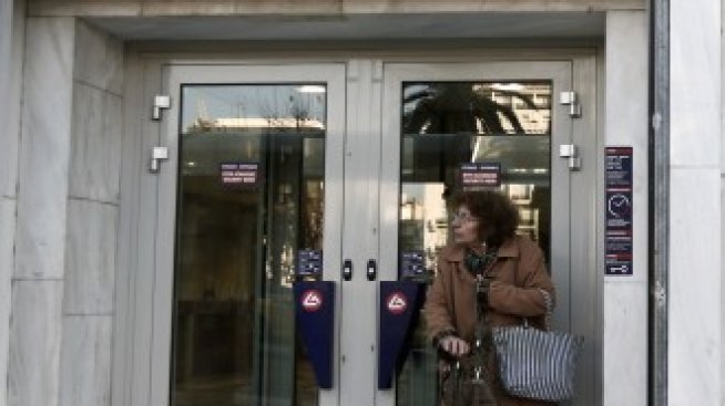 Италианска компания купува подразделението за имотни услуги на Eurobank