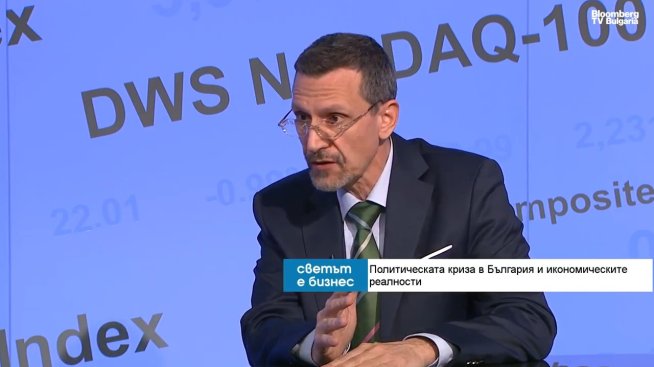 Финансист: Изглежда е по-добре да няма бюджет, а да вървим с настоящия с дефицит от 3%