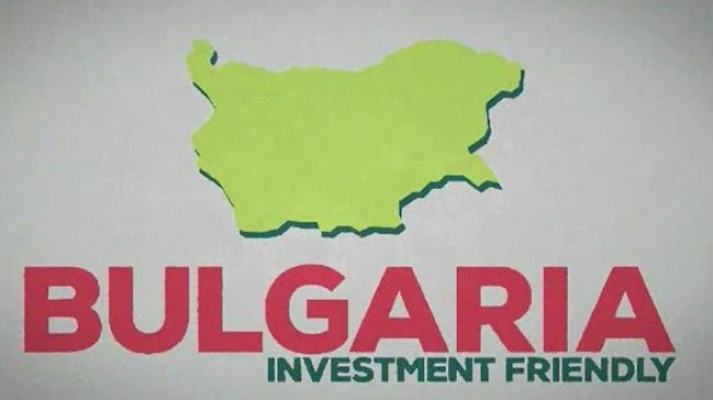 Агенцията за инвестиции "забрави" части от България в рекламен клип