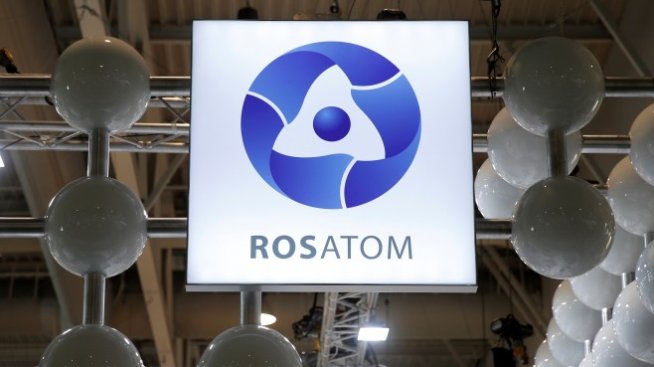 &bdquo;Росатом&ldquo; представи екологичен град на бъдещето
