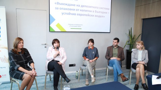 Бизнесът настоява депозитната система да се управлява с частен оператор