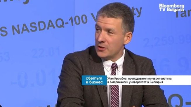 Жан Кромбоа: Изборите в САЩ ще са огромен фактор за отношенията с ЕС