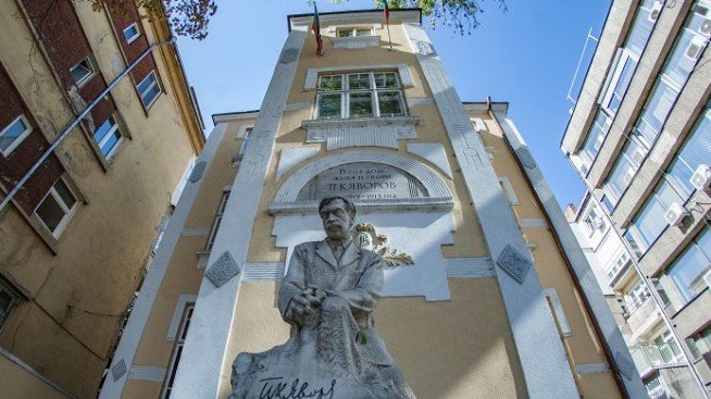 Провали се търгът за къщата на Яворов