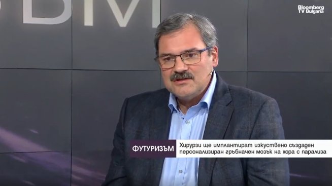 Николай Тивчев: Изкуственият интелект и роботиката променят гръбначната хирургия