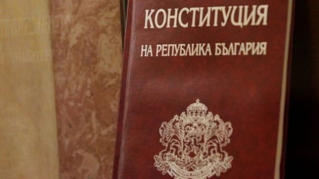 Симона Велева: Промените в Конституцията на България не са разменна монета