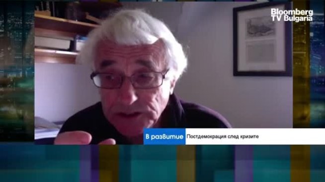 Когато демокрацията става шоу