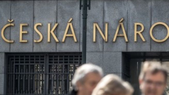 Чешката централна банка първа в света повиши лихвите през 2020 г.