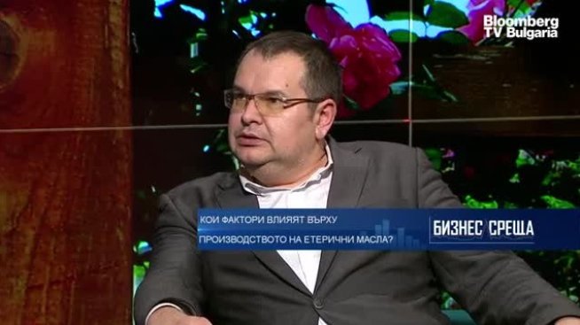 Как се развива пазарът на етерични масла в България?