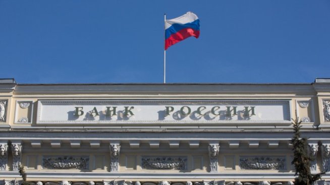 Руската централна банка се изправя пред стария си враг - инфлацията