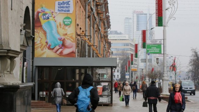 Moodyʼs: Беларус е в дефолт по външния си дълг