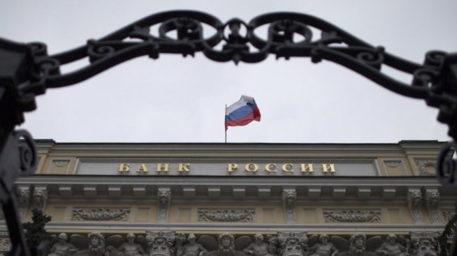 Централната банка на Русия запази лихвите, но предупреди за инфлационни рискове