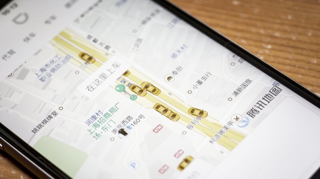 Технологичната хватка се затяга – Пекин готви държавна платформа за мобилност