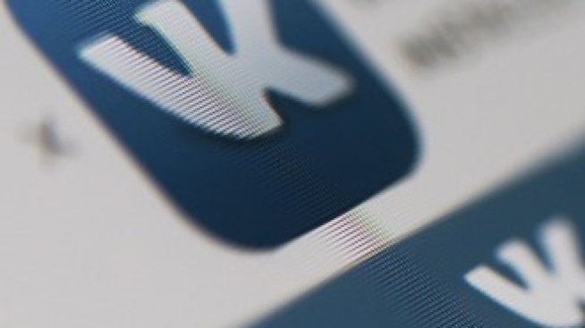 Газпром придоби мажоритарен дял в най-голямата социална мрежа в Русия