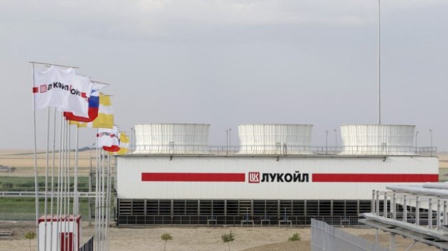Лукойл отчете спад на печалбата с 58%