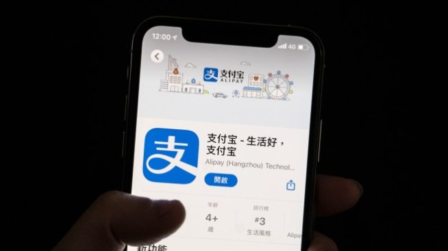 FT: Китай ще разцепи Alipay