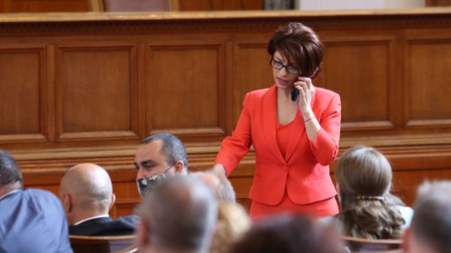 ГЕРБ отказаха да ходят на консултации при Радев