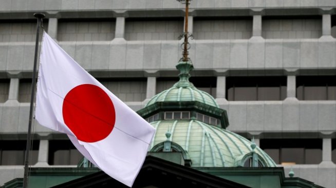 Японската централна банка не промени паричната си политика