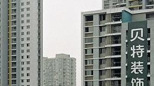 Fitch: Кредитният махмурлук може да застигне Китай през 2013 г.
