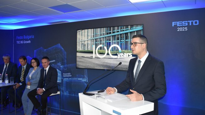 Festo откри в София най-големия си развоен център извън Германия