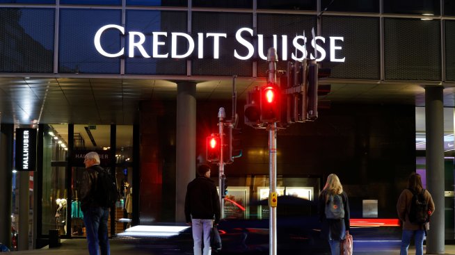 Credit Suisse стартира увеличението на капитала&nbsp;