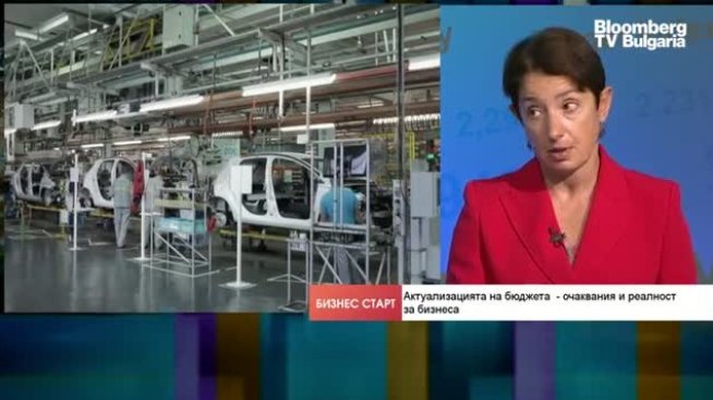 АИКБ: В актуализацията на бюджета липсват обещаните реформи