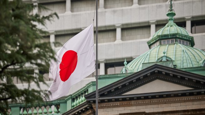 ЯЦБ очаквано запази основните лихви без промяна
