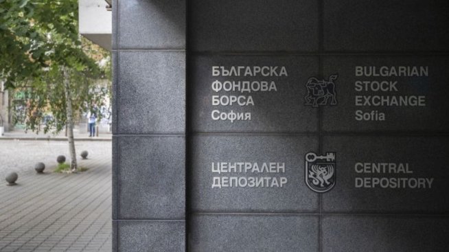 SOFIX достигна 620 пункта и е на най-високото ниво от почти 5 месеца