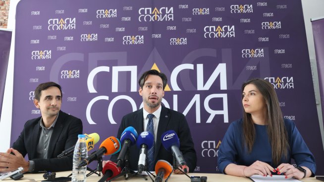 "Спаси София" напуска коалицията с ПП-ДБ, сваля доверието си от кмета Терзиев