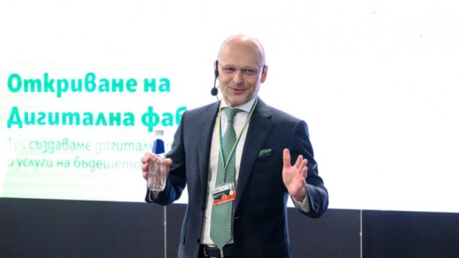 „Дигиталната фабрика“ на Банка ДСК ще твори продукти с нови клиентски изживявания