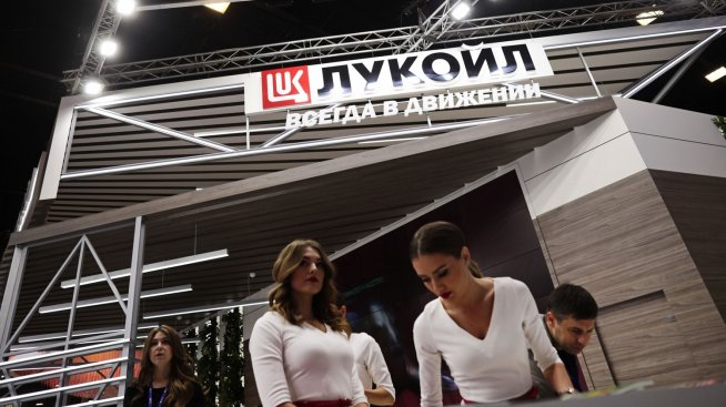 КЗК глоби "Лукойл България" с 68 млн. лв. заради ценова преса*