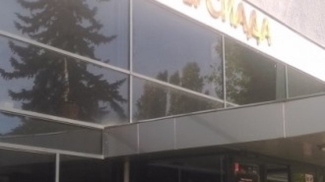 Четвърти опит за продажба на зала „Универсиада“