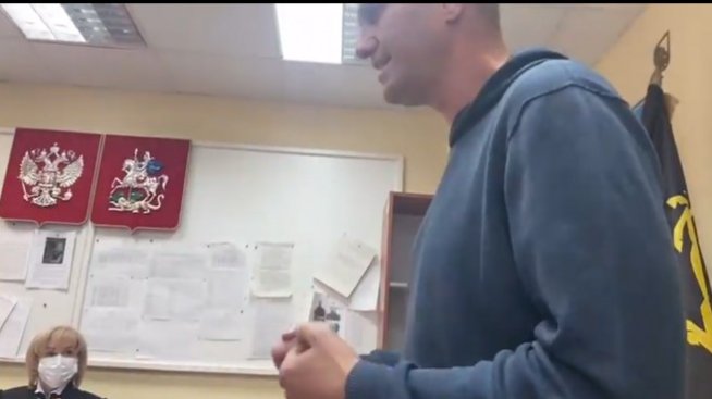 По бързата процедура: Навални бе осъден на 30 дни затвор