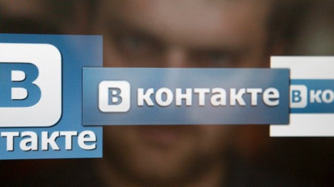 Украйна блокира най-големите руски социални мрежи