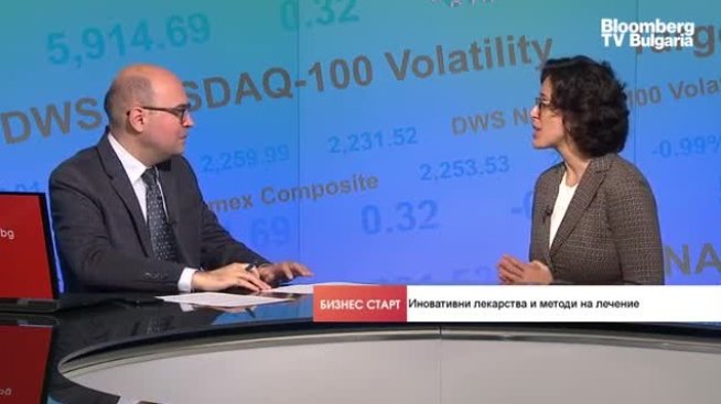 Екатерина Карпузова: Новите технологии ще ускорят пускането на нови лекарства 