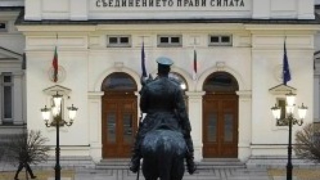 Освобождават собствениците на недвижими културни ценности от местни налози