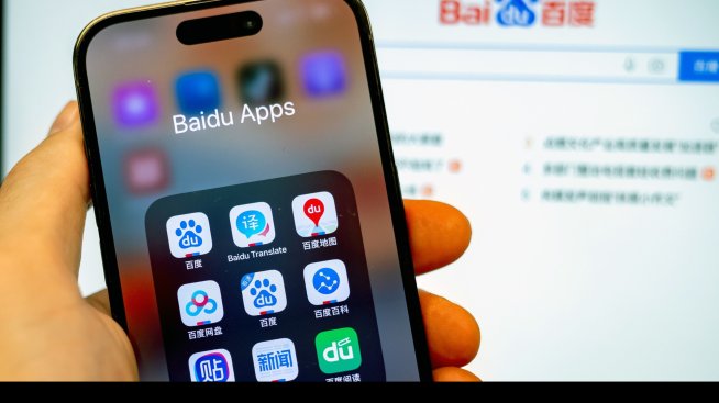 Baidu обеща повече инвестиции в изкуствен интелект