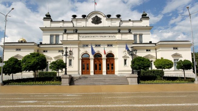 Има ли нужда от нова Конституция и ВНС?