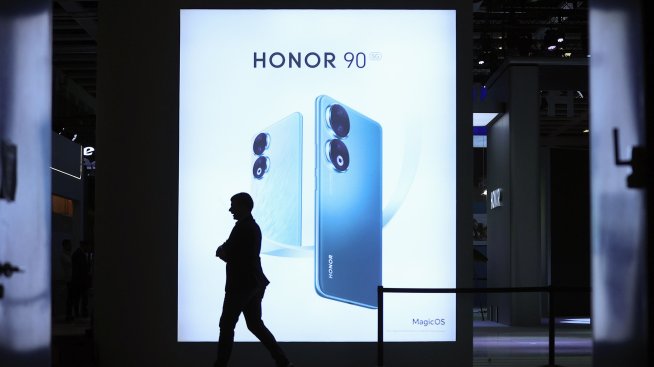 Honor се подготвя за IPO