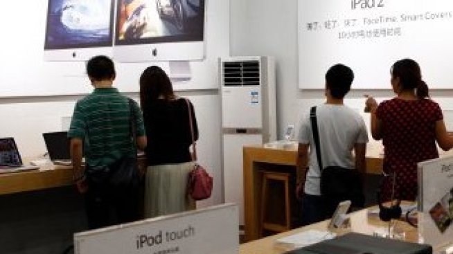 Apple подава жалба срещу фалшивите магазини 